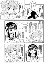 第37頁圖