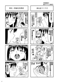 第41頁圖