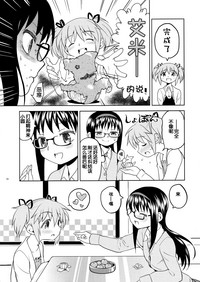 第53頁圖