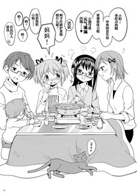 第57頁圖