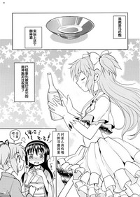 第61頁圖