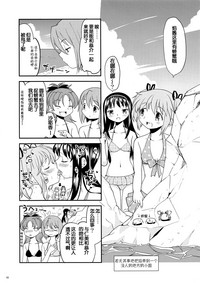 第65頁圖
