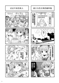 第73頁圖