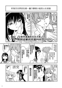 第89頁圖