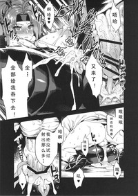 第21頁圖