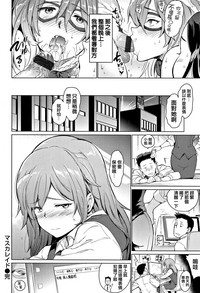 第105頁 封面 - HaSM.cc