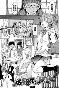 第13頁 封面 - HaSM.cc