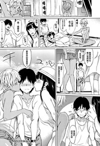 第145頁 封面 - HaSM.cc