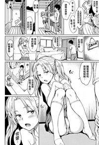 第165頁 封面 - HaSM.cc