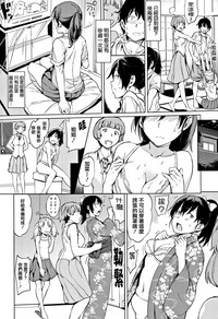 第181頁 封面 - HaSM.cc