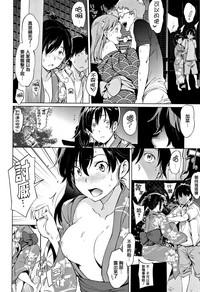 第185頁 封面 - HaSM.cc