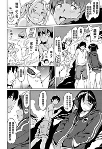 第197頁 封面 - HaSM.cc