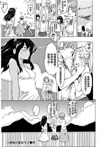 第213頁 封面 - HaSM.cc