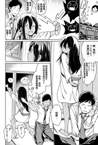 第69頁 封面 - HaSM.cc