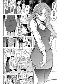第89頁 封面 - HaSM.cc