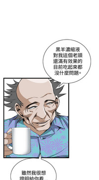 第33頁圖