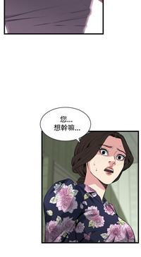 第37頁圖