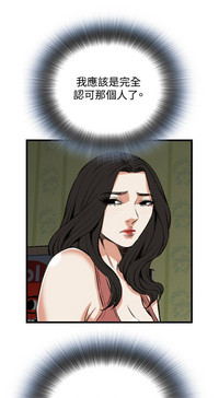 第45頁圖