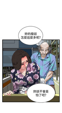 第65頁圖