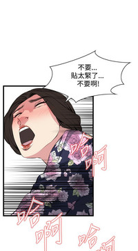 第73頁圖