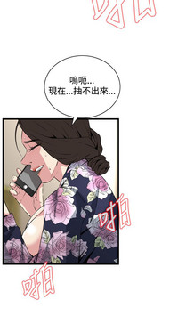 第93頁圖