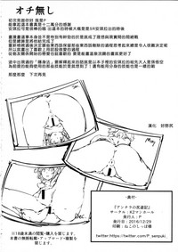 第33頁圖