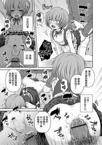 第13頁圖