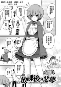 第1頁圖