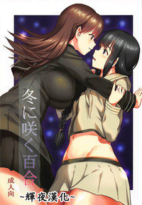 第1頁圖