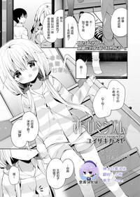 第1頁圖