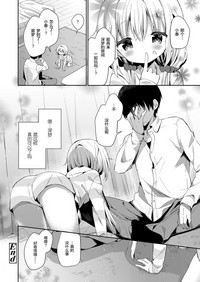 第25頁圖