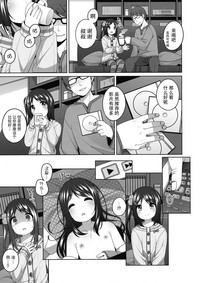 第9页图