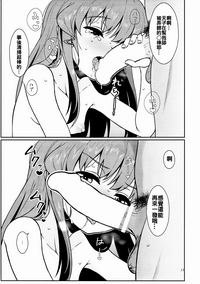 第17页图