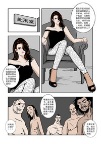 第1頁圖