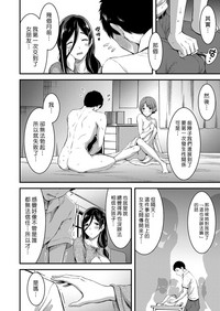 第105頁圖