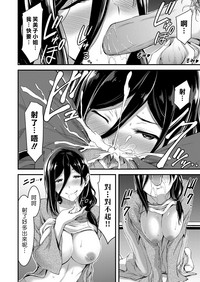 第113頁圖