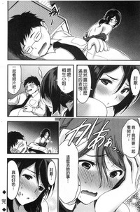 第145頁圖