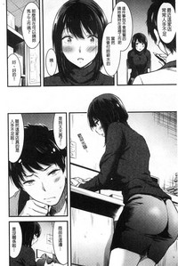 第149頁圖