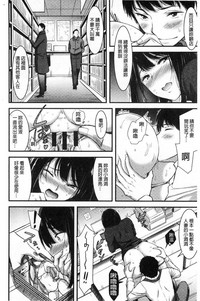 第153頁圖