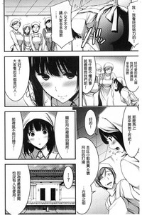 第169頁圖