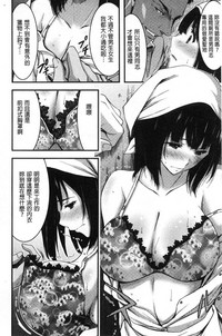 第173頁圖