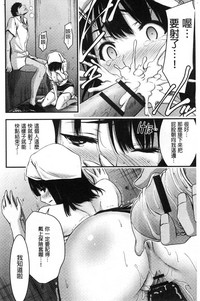 第181頁圖