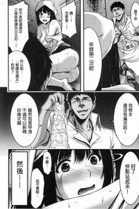 第185頁圖