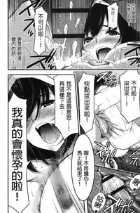 第189頁圖
