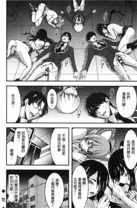 第217頁圖