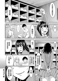 第29頁圖