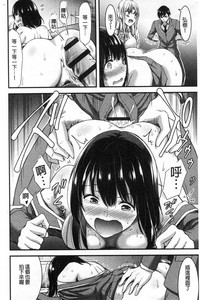 第73頁圖