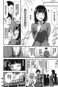 第77頁圖