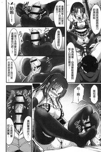 第89頁圖