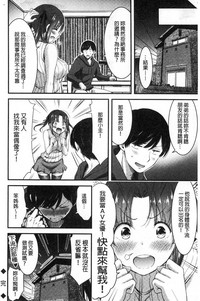 第97頁圖